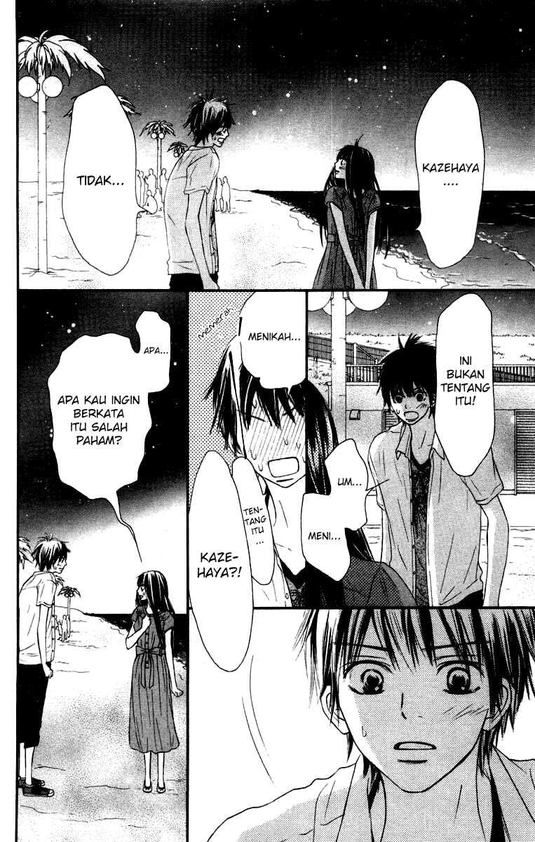 Kimi ni Todoke chapter 41